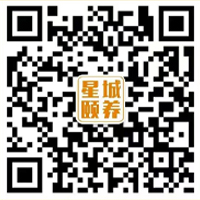 微信公众号